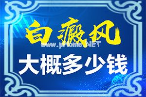 晕痣能自吗(皮肤科都能看什么病)