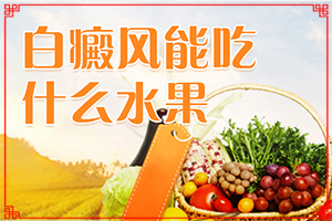 白头发越来越多是怎么回事呢怎么调理