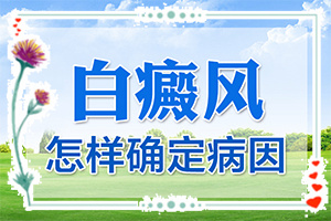 头顶有白发是什么原因呢图片女孩