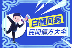 头顶白发是什么原因引起的图片女