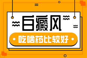 头顶长白发是什么原因引起的呢图片