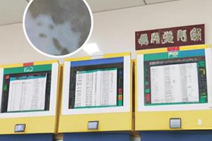 合肥华夏预约主任